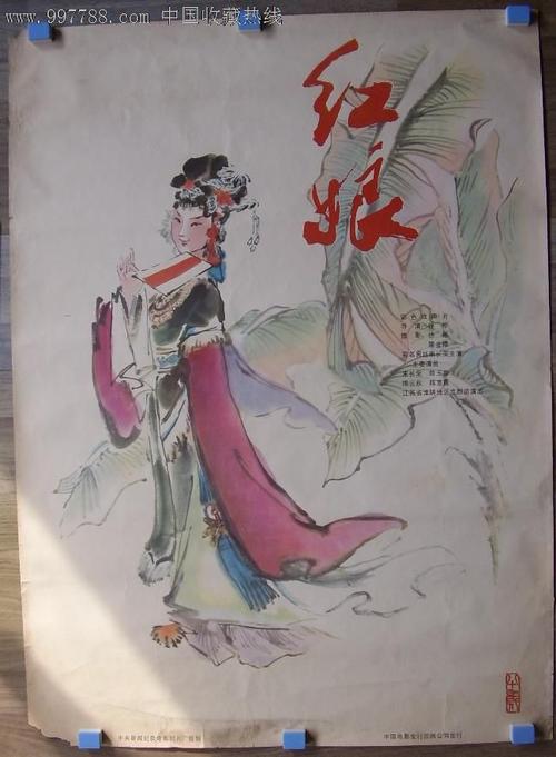 空军学位证明需要什么资料